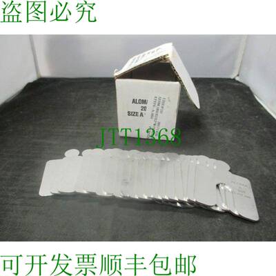 原装供应Aloma 059 1.498 毫米 Shim 0.030X2X2 带插槽和标签 SS