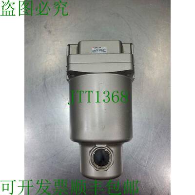 原装供应SMC AM550C-N10 雾分离器 1 英寸入口。 6E-13 银色