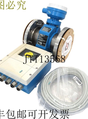 原装供应ENDRESS HAUSER 53P1H-ER0B1RC2B2AA PROMAG 53 和 PROMA