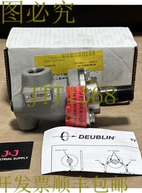 原装供应- DEUBLIN BC-54000-08-50 旋转式联盟 1/2 英寸 C 右握