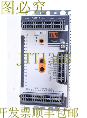 原装供应贝加莱CX408 7CX408.50-1！ ！