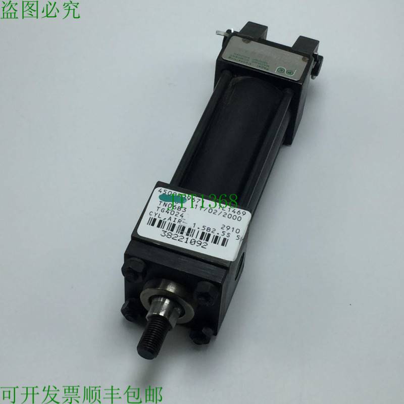 原装供应PAPER CONVERTING MACHINE COMPANY LR5C-1.5X2.5B-.63-2