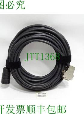 原装供应海德汉 309778-10 公头 M23 仓库 17 针 EnDat01 EnDat02