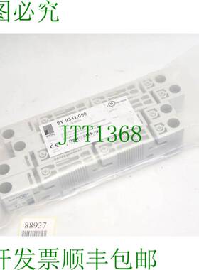 原装供应威图 SV9341.050 / 吸入：4 SV RiLine60 母线座 / new o
