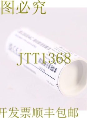 原装供应BALLUFF BUS004C 巴士 R06K1-PPX-02/015-S75G