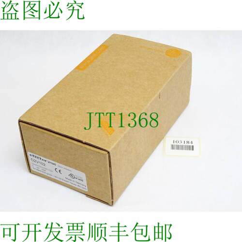 原装供应IFM 电子物镜传感器 O2V102 O2VWRPKG/O/V/GM/E1/E2/W /