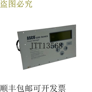 5220D 原装 5200系列电源管理器 629262 供应二手ASCO