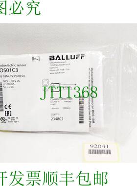 原装供应BOS01C3 BOS 18M-PS-PR20-S4 / BOS01C3 BOS 18M-PS-PR20