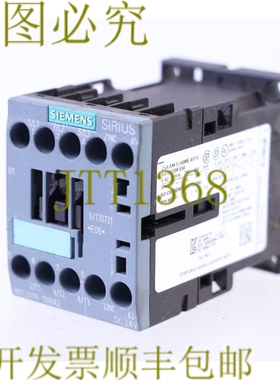 原装供应3RT2015-1BB42 3RT20151BB42 DC24V