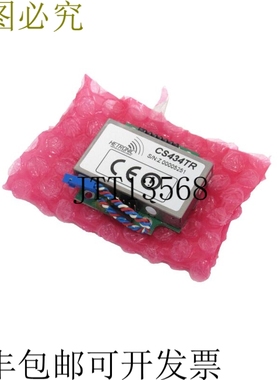 原装供应HETRONIC CS434TR SYNTH TRANSC 6697343461