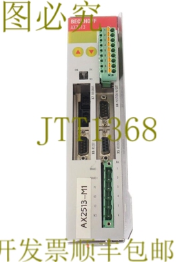 原装供应BECKHOFF AX2513 AX2513-M1 443M-P
