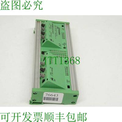 原装供应InterBus 2742146 / IBS CT 24 IO GT-LK-OPC / 27 42 14