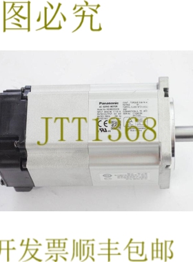 原装供应MSME022G1B 交流电伺服电机 -