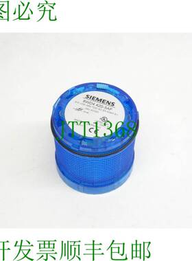 原装供应8WD4420-5AF 常亮 LED 蓝色