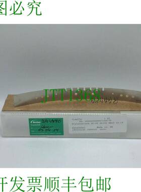 原装供应NORDSON 7144770 NORDSON SHIM SC-05 DL250 AB69 T0,15