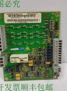 原装供应6SE7094-0XX84-1GA1 测试箱 Simovert Masterdrive