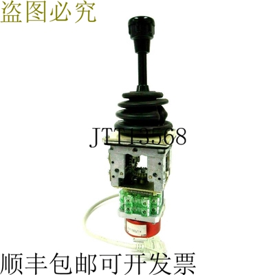 原装供应JR MERRITT VNSOA-101.5624 升降杆 VNSOA1015624