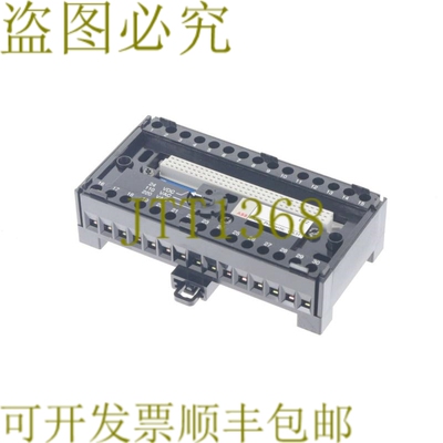 原装供应 PROCONTIC CS31 ECZ 支架终端