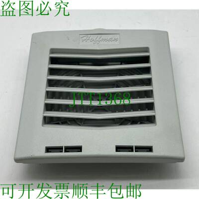 原装供应Hoffman HG0500404-V-PH Enclosure Fan Filter Exhaust