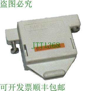0CA70 原装 供应Sinumerik 6FC5111 连接器6FC51110CA700AA0 0AA0