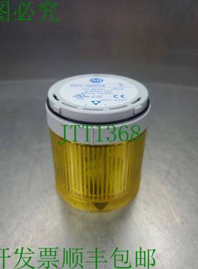 原装供应Allen-Bradley 855T-G24TL8 系列-C,黄色,稳定 LED 堆叠