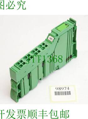 原装供应Phoenix Contact 2726285 IB IL AI 2/SF 内联端子