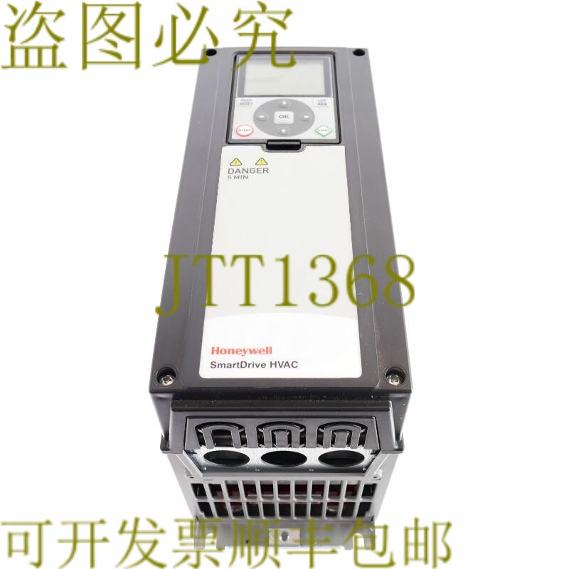 原装供应HYWELL HVAC400-1P1-21 HVAC4001P121 智能驱动通暖空调