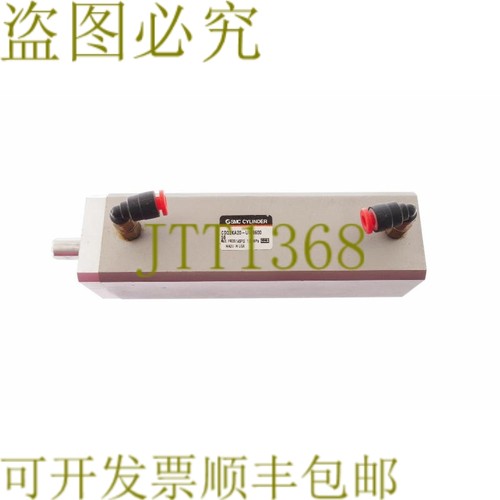 原装供应SMC气缸Q2KA20-UIA9600 Q2KA20UIA9600
