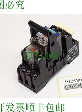 原装供应继电器 PT370024 和插座 PT78730