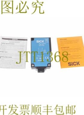 原装供应SICK 1015109 WL27-2R630 WL272R630！ ！