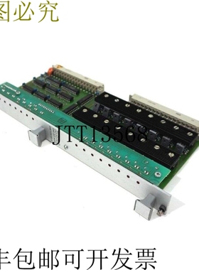 原装供应CIRCUIT AGATHON 6120-521-443 输出板 6120521443