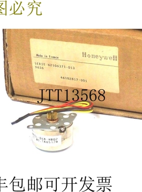 原装供应 46182817-001 46182817001