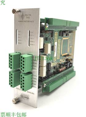 原装供应Delta Tau 603398-108 ACC-24E2A UMAC Turbo 4 轴伺服接