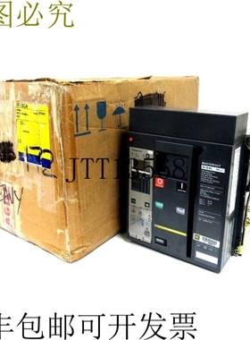 原装供应SQUARE D NT08N1 MASTERPACT 支架 TA2AAR43A9SGFFWXDA