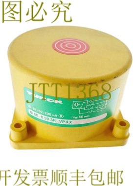 原装供应图尔克 NI60-K90SR-VP4X NI60K90SRVP4X 10-65VDC/200MA