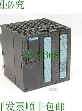 原装供应S7-300 CPU313C 6ES7313-5BE01-0AB0 6ES7 313-5BE01-0AB