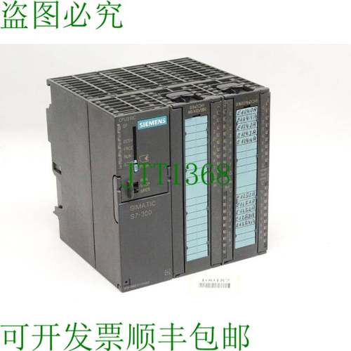 原装供应S7-300 CPU313C 6ES7313-5BE01-0AB0 6ES7 313-5BE01-0AB