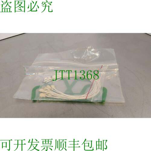 原装供应Huber + Sunner GFT 132-2 Thermo Contacts 6B