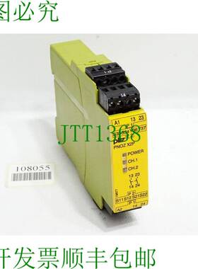 原装供应Pilz 777303 PNOZ X2P 24VC 2n/o