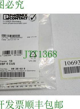原装供应Phoenix Contact 0825025 ZBF 5 CUS Zackband 柔软/