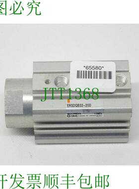 原装供应SMC ERSDQB32-20D 气动活塞 1.0 MPa