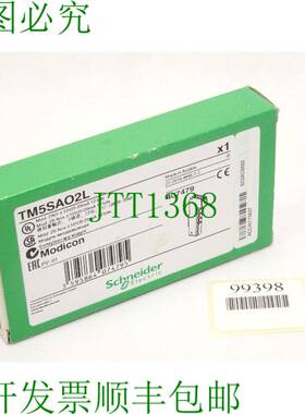 原装供应电气 Modicon TM5SAO2L 407479 模拟输出模块 /