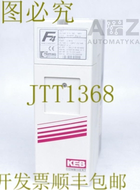 原装供应KEB COMBIVERT F4 09.F4.S1D-4A00 09F4S1D4A00 09F4S1D-