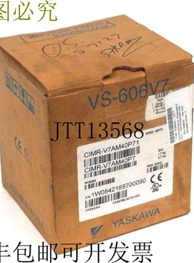 原装供应安川 CIMR-V7AM40P71 驱动器 4.7AMP 380-460V CIMRV7AM4