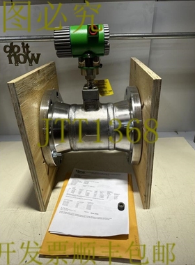 原装供应电气涡街流量计 84CF060-TPRF1SNSTJFN 6”SS 法兰