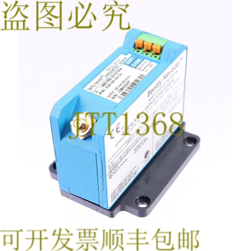 原装供应贝利内华达 3300 XL 5/8 毫米 330180-50-05！ ！