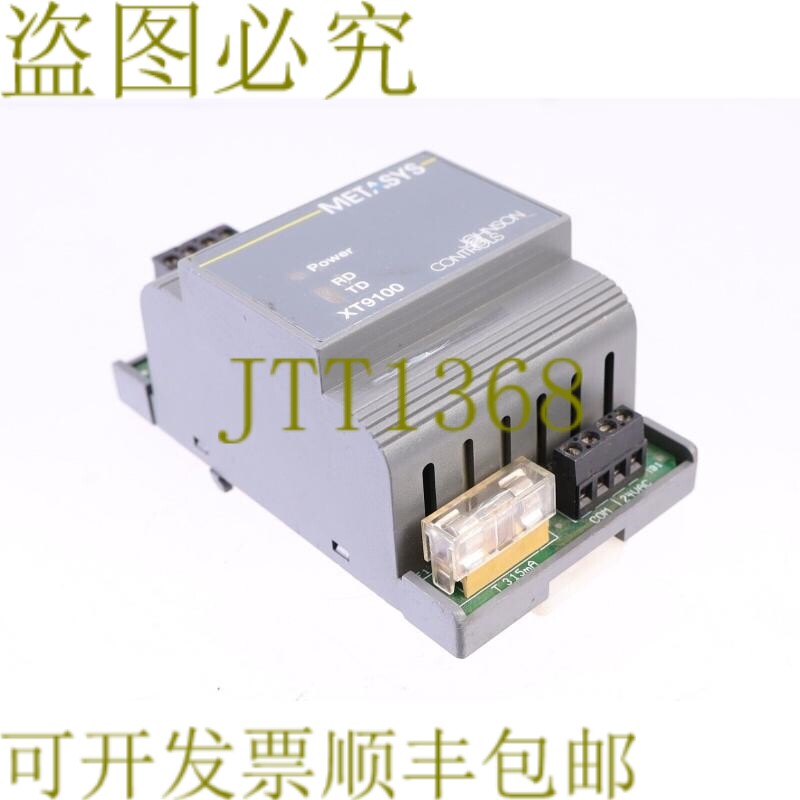 原装供应江森自控 METASYS XT9100