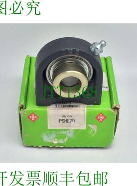 原装供应INA PSHE20 PILLOW BLOCK BEARING 20 毫米孔径。