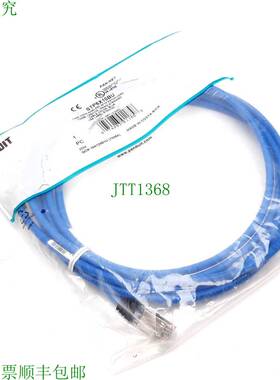 原装供应Panduit STP6X10BU CAT 6A 接线,RJ45 连接,长度:10 英尺
