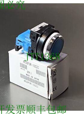 原装供应Fuji AR30FOR-10SZC 按钮开关。 Loc4D32 银色